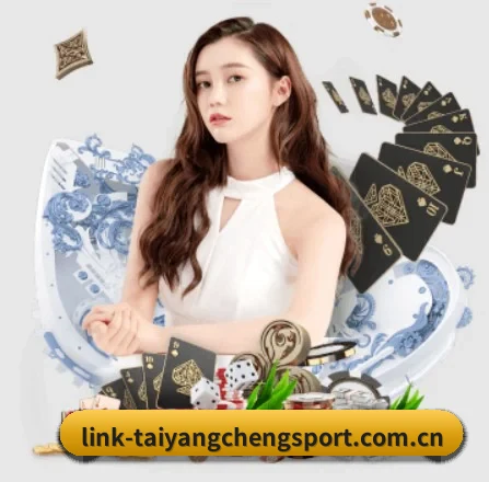 AI 革新